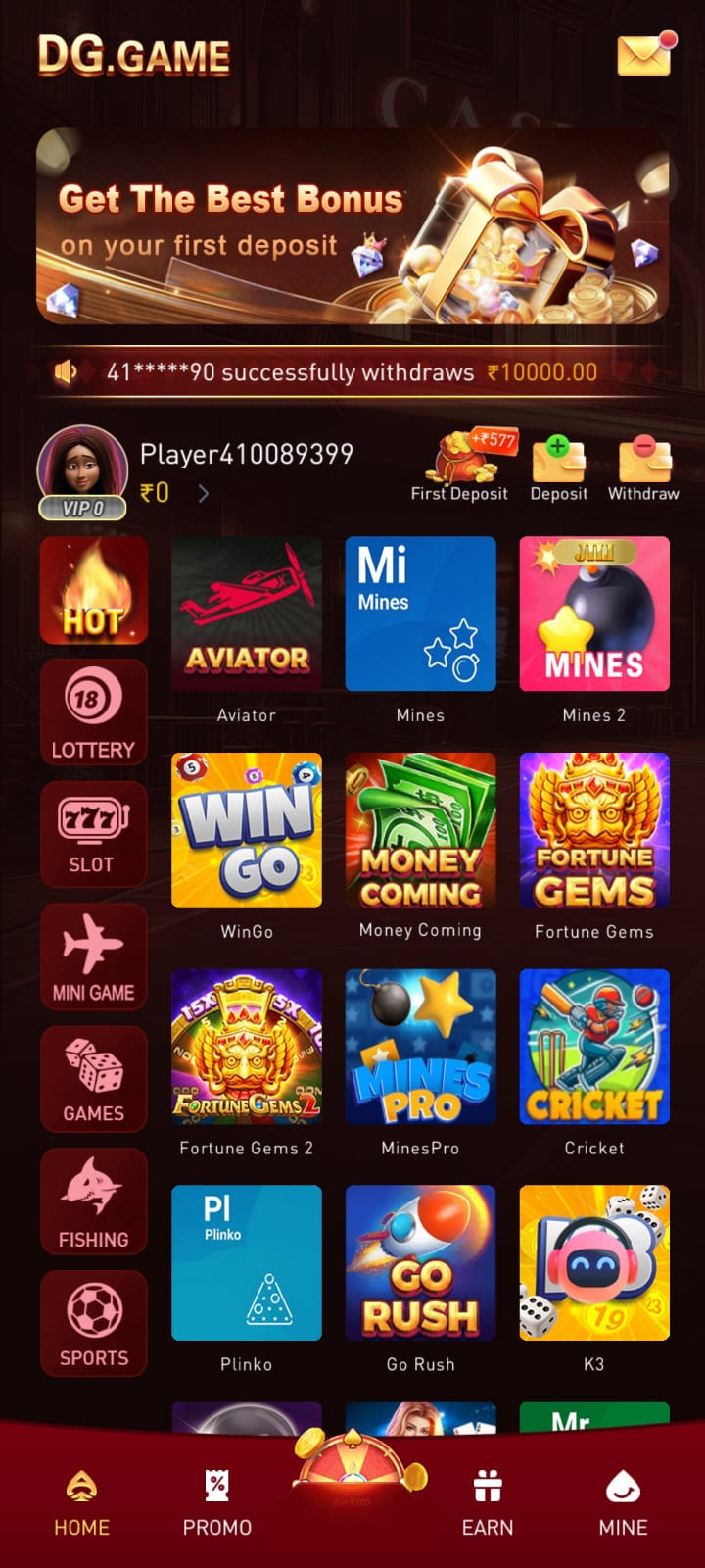 DG Game App