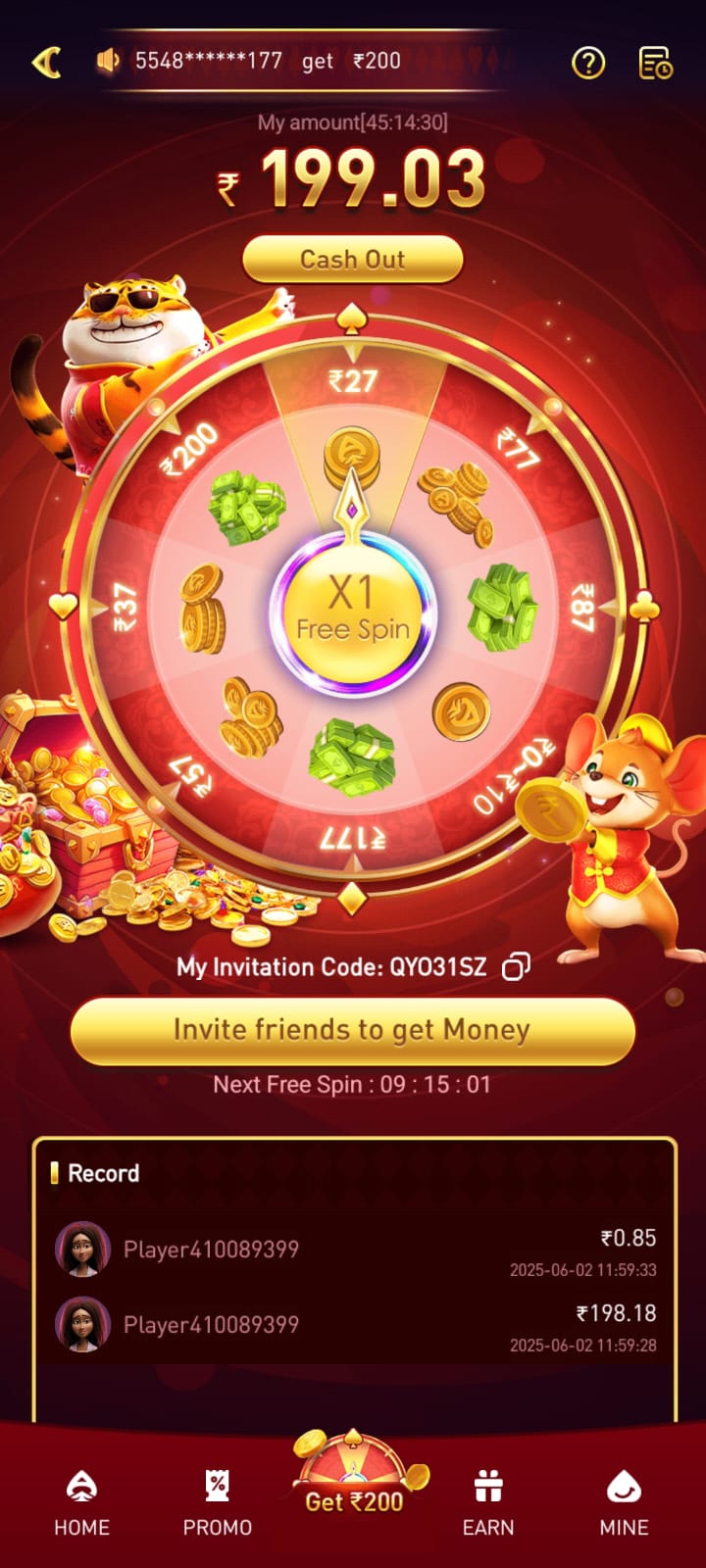 DG Game